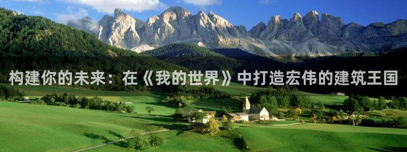 意昂3官方