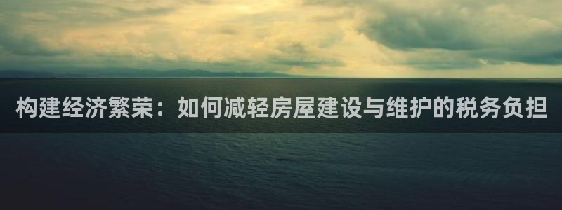 意昂3娱乐平台