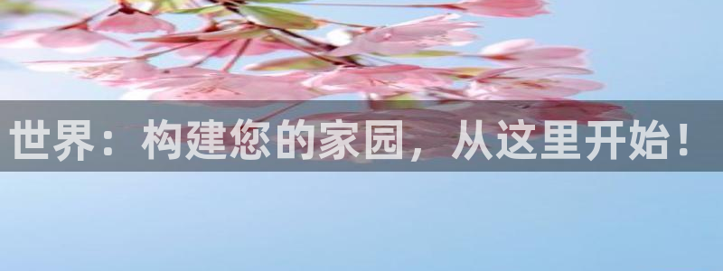 意昂体育3招商电话地址查询