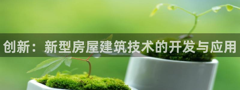 意昂体育3招商电话是多少啊
