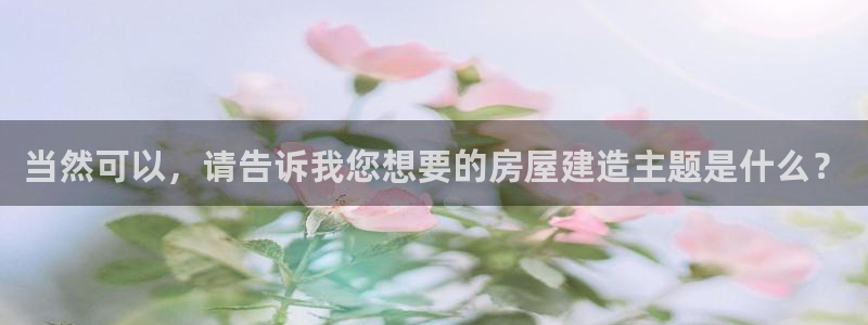意昂体育3官方客服电话