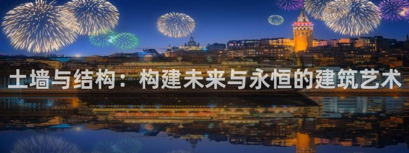 意昂体育3招商电话地址是多少